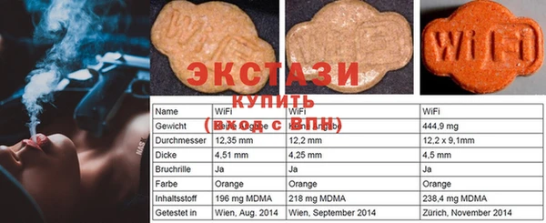 mix Корсаков