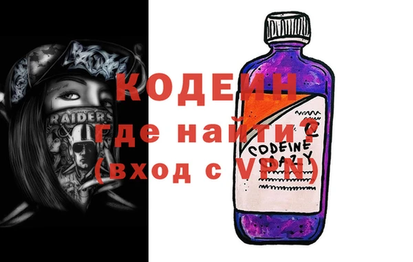 mix Корсаков